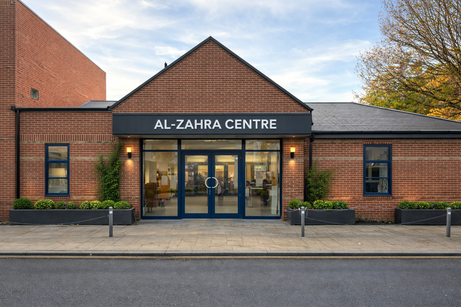 Al-Zahra Centre Exterior